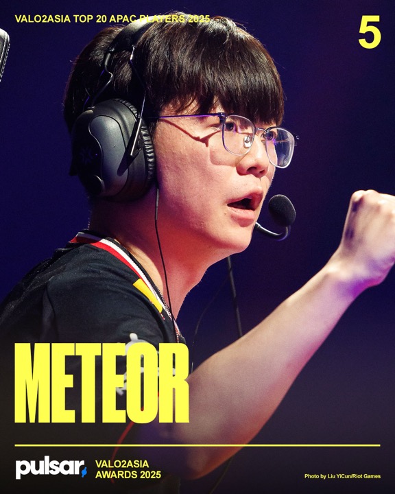 Meteor